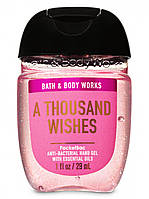 Гелеві антисептики Bath and Body Works з різними ароматами