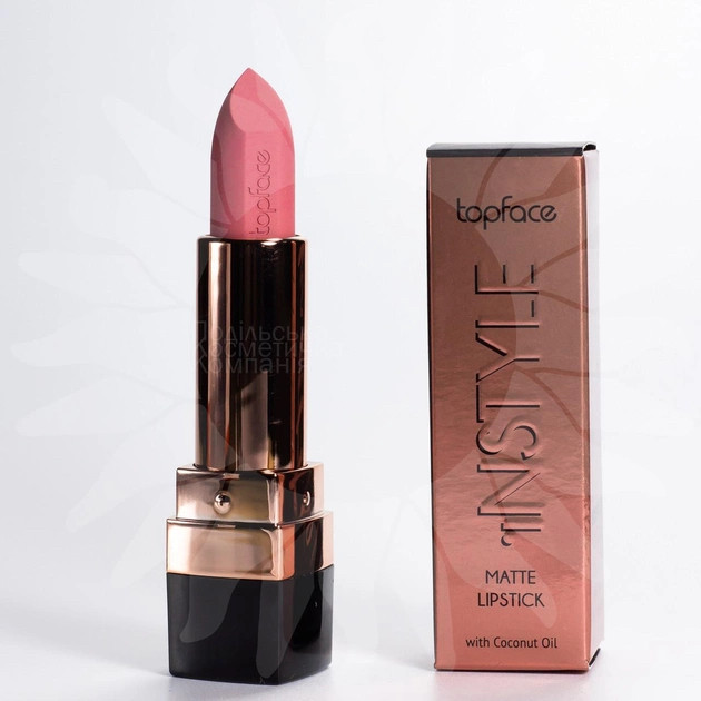 Матова помада для губ Matte Lipstick 05