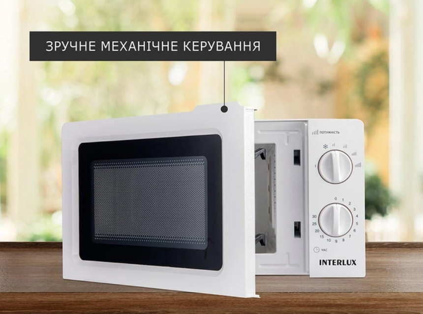 レチノホワイト 5499714819_w1280_h640_mikrohvi