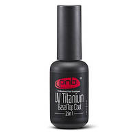 Pnb UV Tinanium Top/Base Coat 2в1 (фініш/база), 8ml