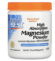 Doctor's Best, High Absorption Magnesium Powder, магний с высокой усвояемостью в порошке, 200 г (7,1 унция)