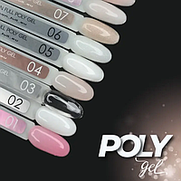 Полигель для наращивания Moon Full Poly Gel (Палитра)