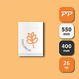 Мішок пп 40x55 (26г) на 10кг. 100шт Бакалія, фасування, під Крупу, Борошно, Висівки, Зерно, під Насіння, поліпропіленовий,, фото 4