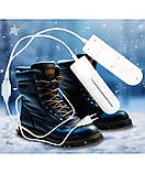 Сушарка для взуття Shoe dryer HX-780 електрична з ультрафіолетом 12 W Білий, фото 4