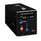 ДБЖ LogicPower LPY-PSW-1000VA+ (700Вт) 10A/20A з правильною синусоїдою 12V, фото 3