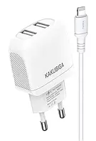 Сетевое зарядное устройство 220V для гаджетов с 2 USB KAKUSIGA KSC-694 Xuan Speed Series Lightning (Apple) p