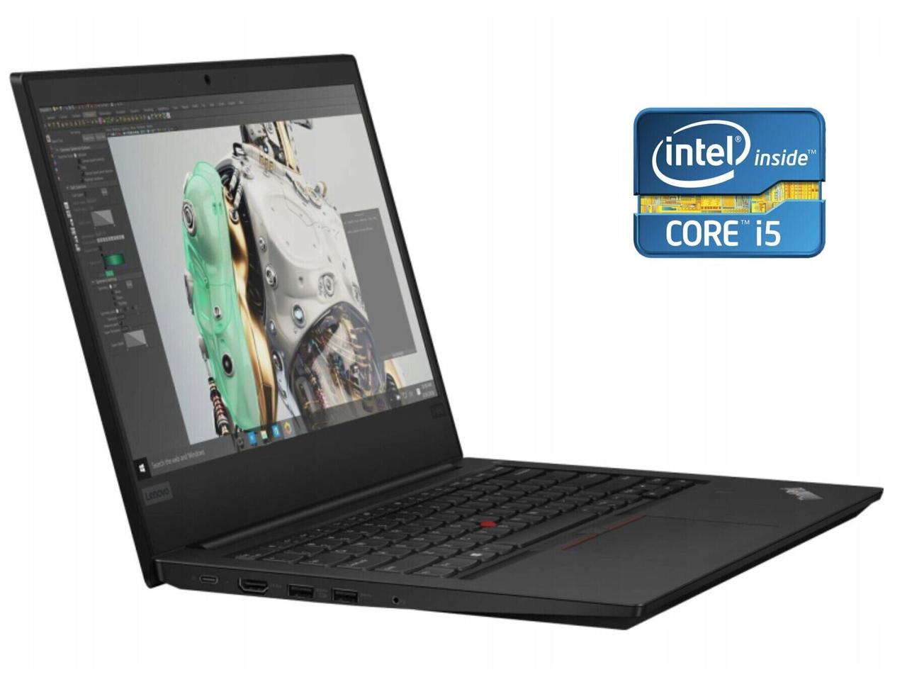 Ультрабук Lenovo ThinkPad E490/ 14" (1920x1080)/ Core i5-8265U/ 8 GB RAM/ 240 GB SSD/ UHD 620