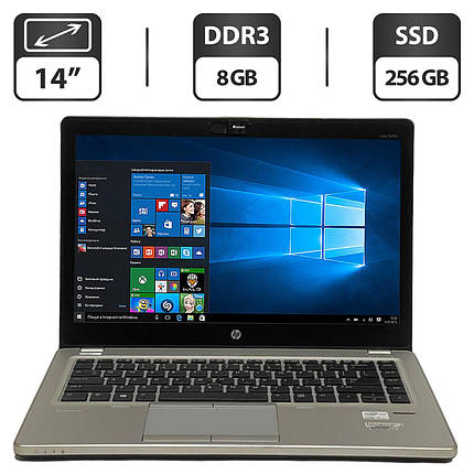 Ультрабук Б-клас HP EliteBook Folio 9470m/ 14" (1366x768)/ Core i5-3427U/ 8 GB RAM/ 256 GB SSD/ HD 4000, фото 1
