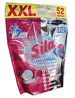 Капсули для прання Sila XXL Universal All in 1 Caps 52 шт.