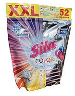Капсули для прання Sila XXL Color All in 1 Caps 52 шт.