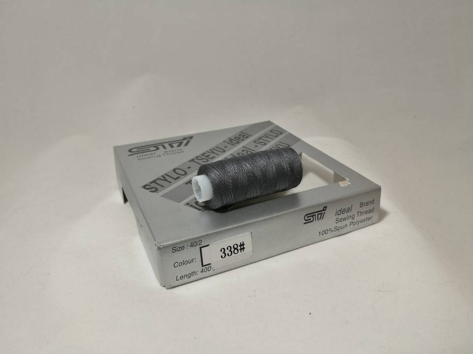 

Нитки швейные №338 10шт