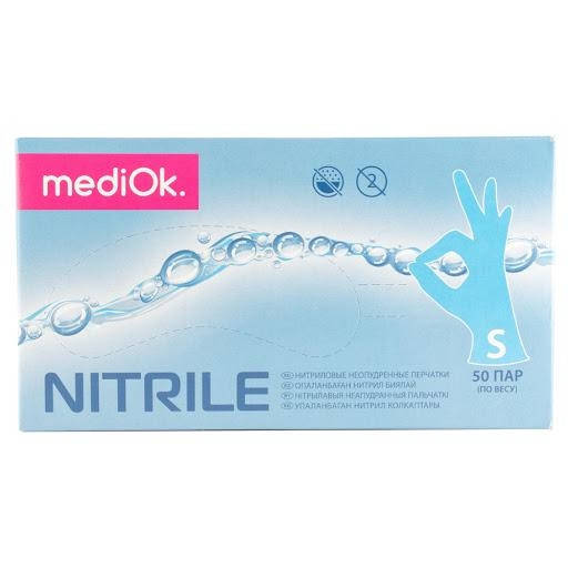 

Перчатки нитриловые, размер  .MediOk смотровые неопудренные, ГОЛУБЫЕ,уп 100шт, Голубой