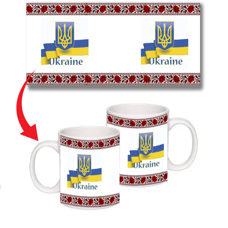 

Чашка "С Украиной, Украина" патриотическая сувенирная, Белый