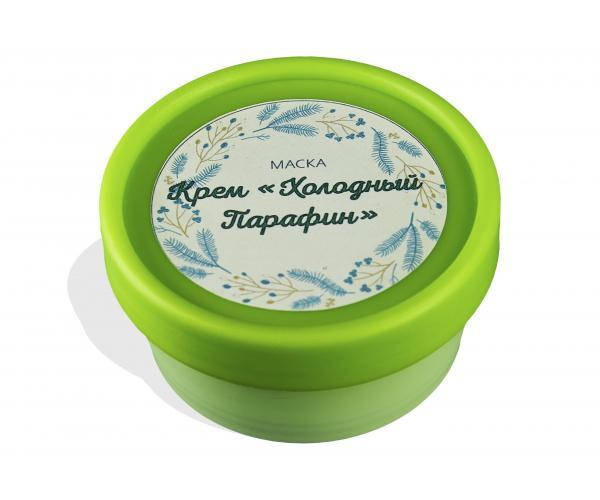 

Крем маска "Холодный парафин",50 мл баночка