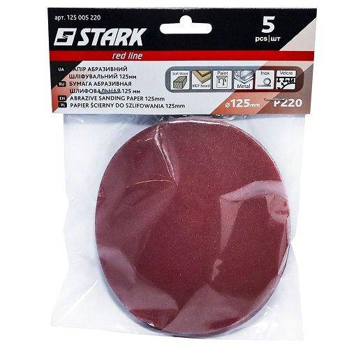 

Бумага шлифовальная Stark D125 мм з. 220 5 шт