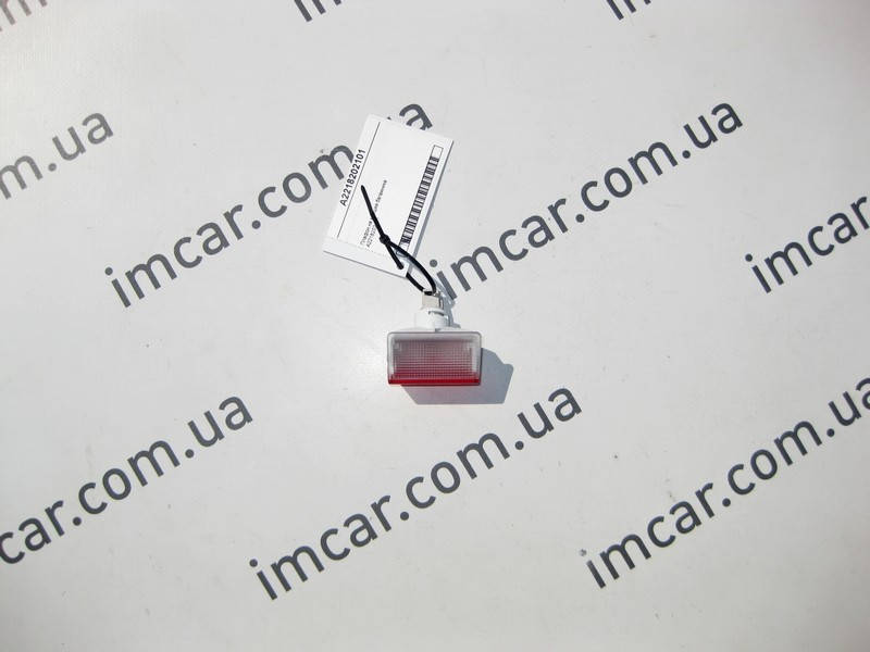 

Mercedes-Benz A2218250382 Плафон на обшивке крышки багажника E-Class W213 C207 S-Class W221 CL C216 C-Class