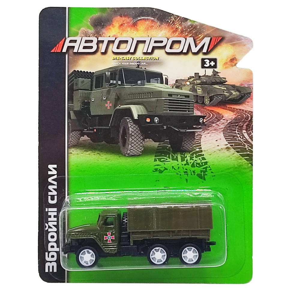 

Военная техника игрушечная "Збройні сили" АвтоПром 6422 масштаб 1:64