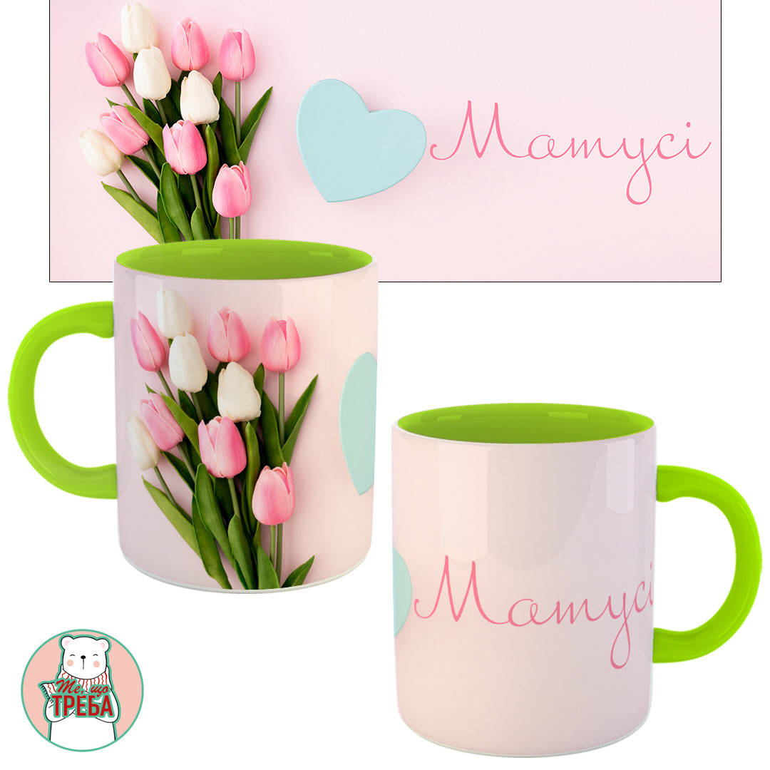 

Горнятко / чашка "Матусі" тюльпани Зелений