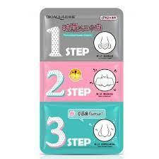 

Набор патчей от черных точек- 3 Step Bioaqua