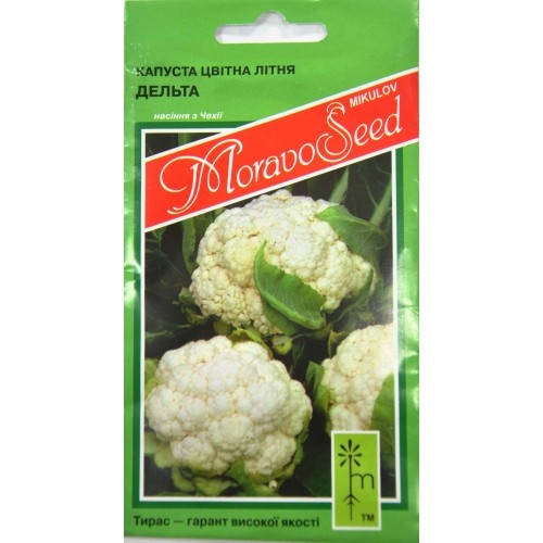 

Семена Капуста цветная Дельта 0,2 грамма Moravoseed