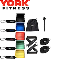 Набор трубчатых эспандеров с ручками York Fitness, 5 цветов