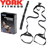 Тренировочные петли TRX York Fitness Suspension