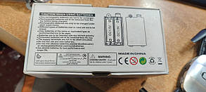 Квадрокоптер Utoghter 69506 No 23140710, фото 4