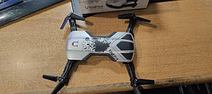 Квадрокоптер Utoghter 69506 No 23140710, фото 2