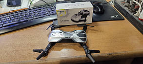 Квадрокоптер Utoghter 69506 No 23140710, фото 1