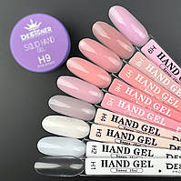 Твердый гель для наращивания, ремонта и дизайна Solid Hand Gel Designer Professional 15 мл. H3