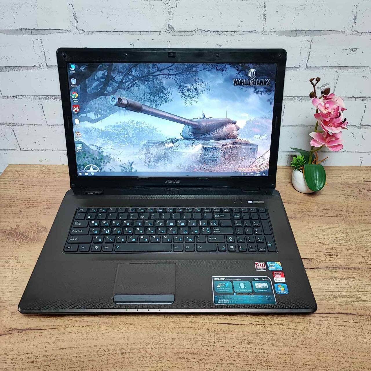 Б/в Ноутбук ASUS X72J 17.3" 1600x900| Core i3-370M| 8 GB RAM| 120 GB SSD|