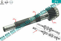 Вторинний вал 1-2/5-6/задній передачі 6 ступеневий КПП Z16 (довгий) 8201110795 Nissan/НіССАН