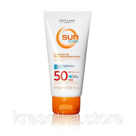 23378 Oriflame. Сонцезахисний крем для обличчя Sun Zone з високим ступенем захисту SPF 50, 50 ml, фото 1