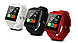 Оригінальні! Smart Watch U8 Розумний годинник червоний, фото 2