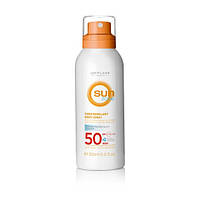 32280 Oriflame. Сонцезахисний спрей для тіла Sun Zone з високим ступенем захисту SPF 50, 150 ml