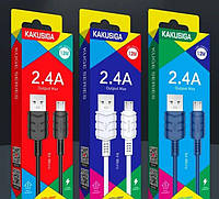 Сетевой зарядный кабель USB-MicroUSB Kakusiga KSC-710 Kuge Series 1.2м 2.4A для мобильных устройств l