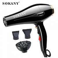 Профессиональный фен стайлер для волос с ионизацией Sokany SK2213-2600W 3 в 1 Концентратор и диффузор l