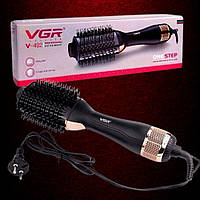 Фен-щітка VGR V-492 стайлер для волосся з іонізацією професійний фен гребінець з насадками 1000 Вт l