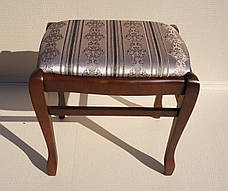 Банкетка дерев'яна Гармонія 45 см Fusion Furniture, колір горіх, фото 2
