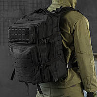 Рюкзак 47л Cordura 1000d с карманом под гидратор / Ранец с креплением Molle черный 29х49х18 см