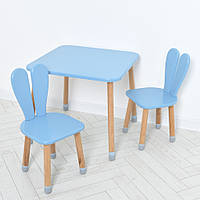 Дитячий столик із двома стільцями 04-025BLAKYTN-2 синій від PolinaToys