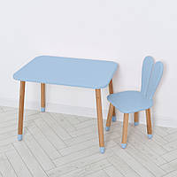 Детский столик со стульчиком 04-027BLAKYTN пастельно синий от PolinaToys