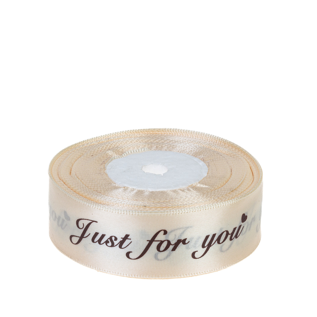 Стрічка атласна 2,5 см (1 м) "Just For You", кремова, фото 1