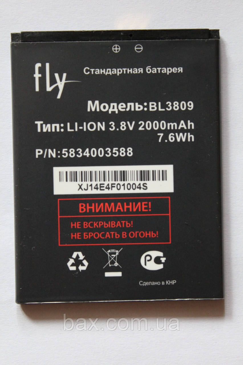 BL3809 акумулятор для FLY IQ458 оригінал