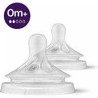 Соска Philips AVENT Natural силиконовая, Естественный поток, от 0 мес (SCY962/02) p