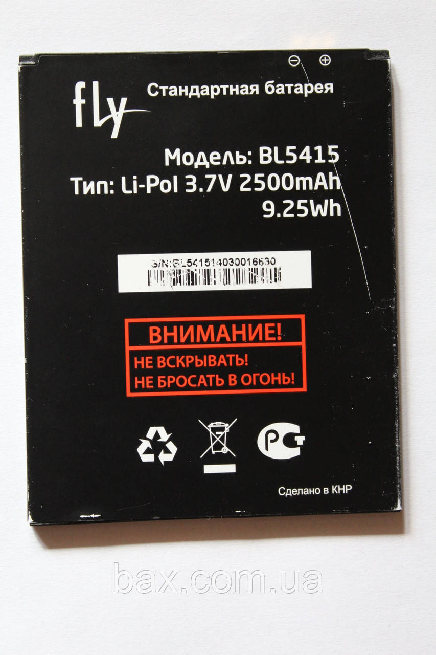 BL5415 акумулятор для FLY IQ4601 оригінал