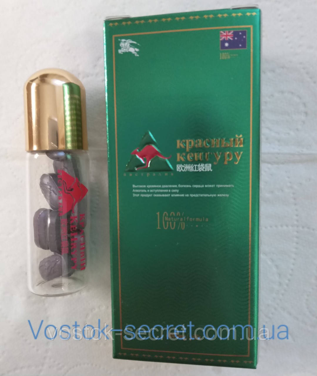 Червоний кенгуру (Red Kangaroo) — стимулятор потенції 10 шт.