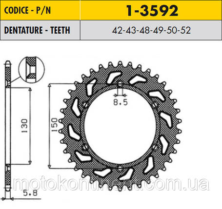 Мотозірка задня Sunstar SS 1-3592-49 Yamaha WR250, Yamaha YZ125, Yamaha YZ450,Yamaha TT-R230,Yamaha YZ250, фото 1