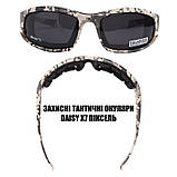 Сонцезахисні тактичні окуляри Daisy X7 Піксель  4 змінні лінзи svitloochey, фото 7