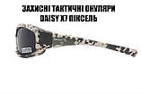 Сонцезахисні тактичні окуляри Daisy X7 Піксель  4 змінні лінзи svitloochey, фото 10